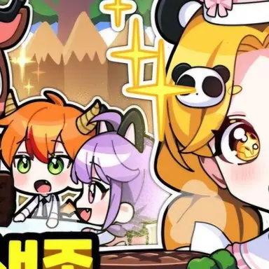Profile image of 홍챠