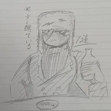 Profile image of ソ連