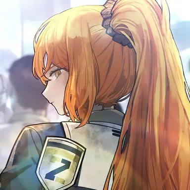 Profile image of Ishmael