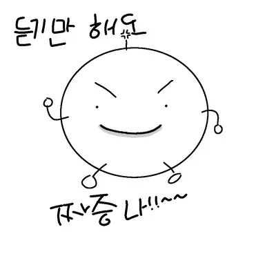 Profile image of 티띠