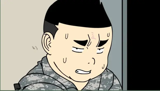 Profile image of 김기관