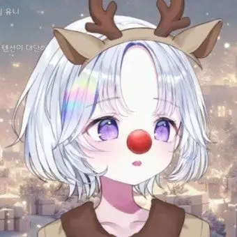 Profile image of 아야츠노 유니