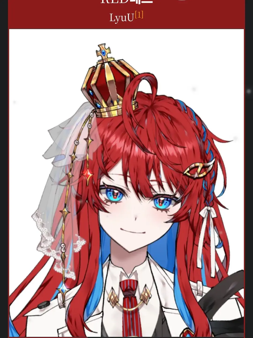 _ZEN1TH_의 RED레드