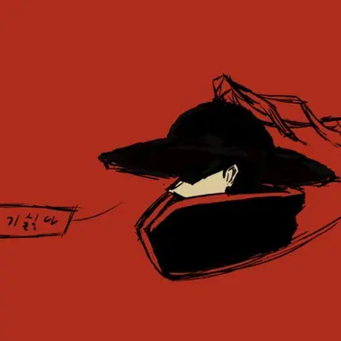 Profile image of 금준장