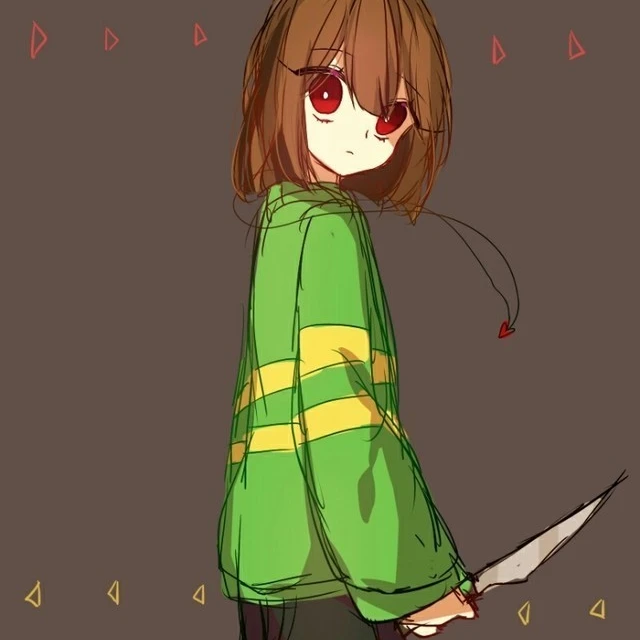 차라