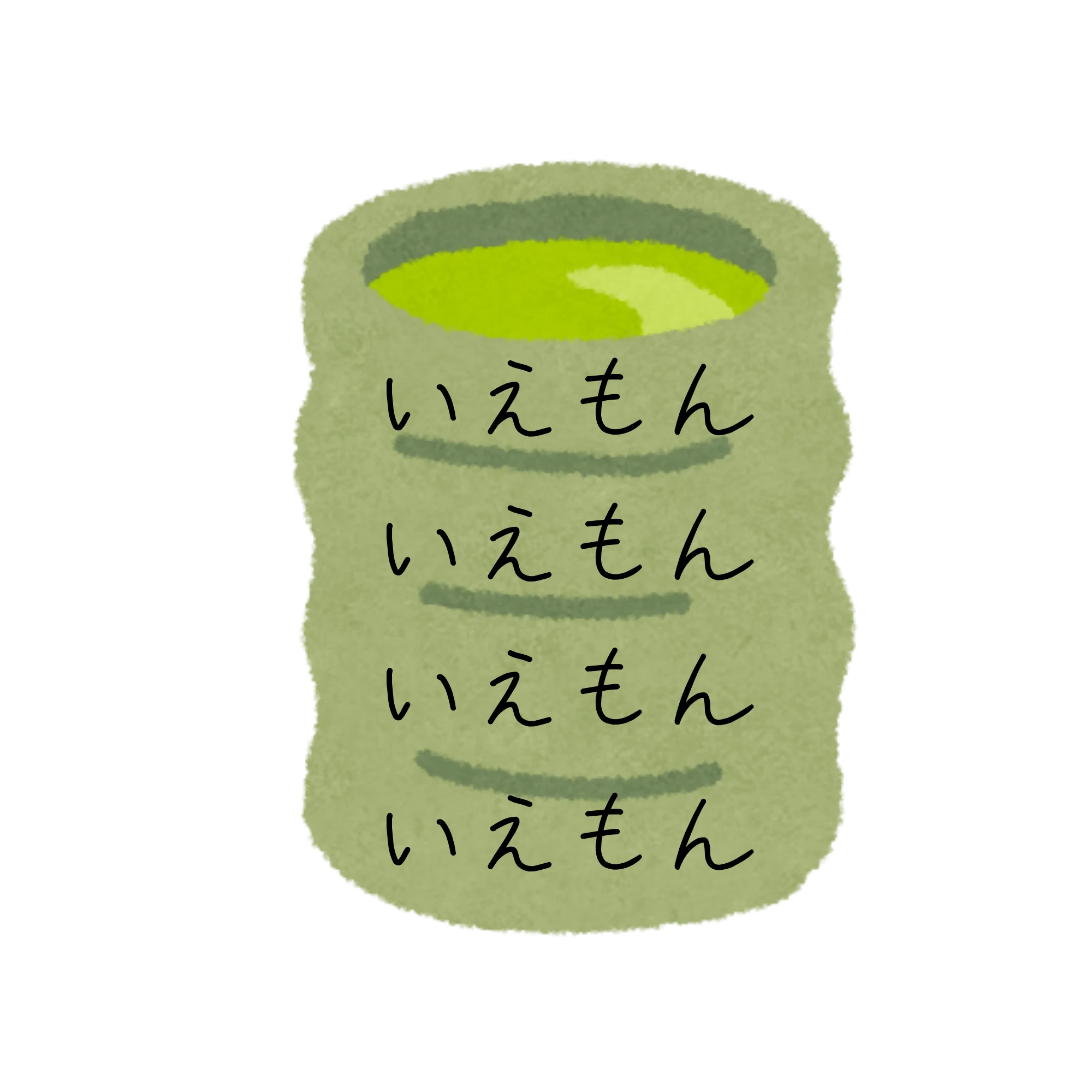 いえもん