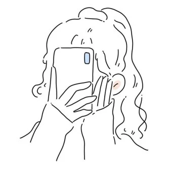 하루미