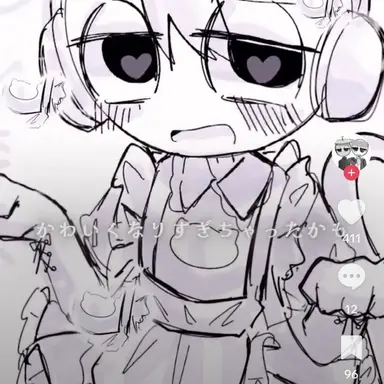 Profile image of オレン