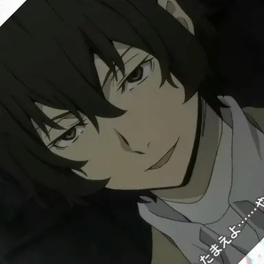 Profile image of 太宰治