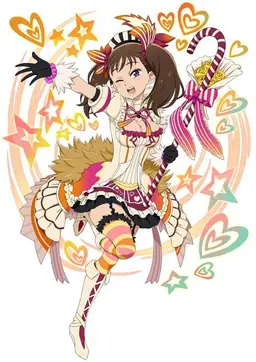 Profile image of ディアンヌ