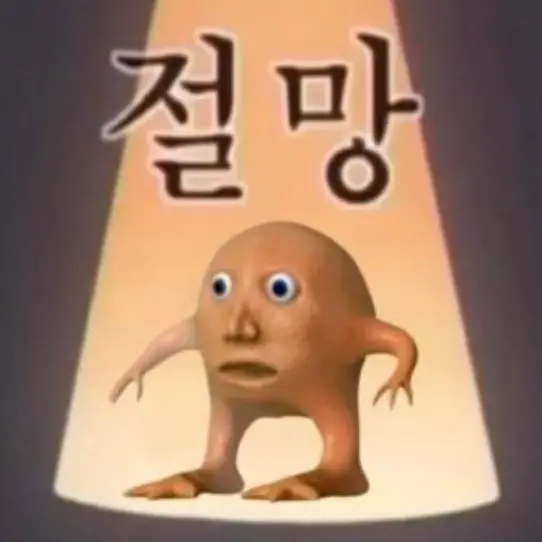 K_K_O_S_U_L-.-의 .