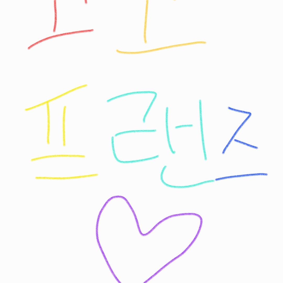 고고프랜즈+여우 대표 이미지