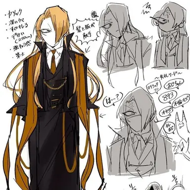 Profile image of スティンガー