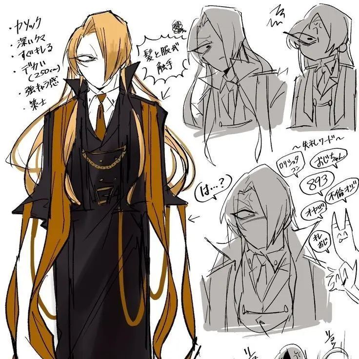 LongJade3994의 ただの贄だったはず、なのに＿。