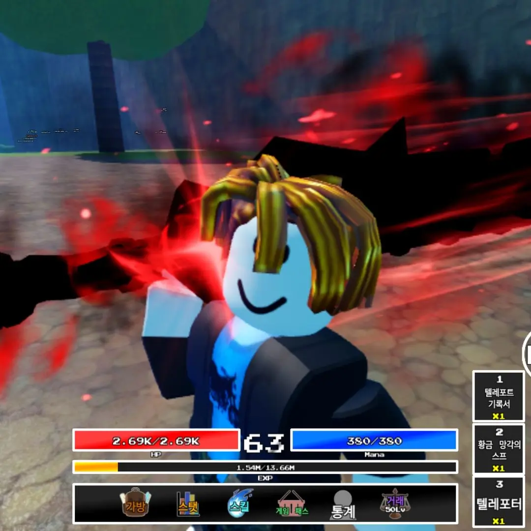 IllMelon4111의 레전드RPG