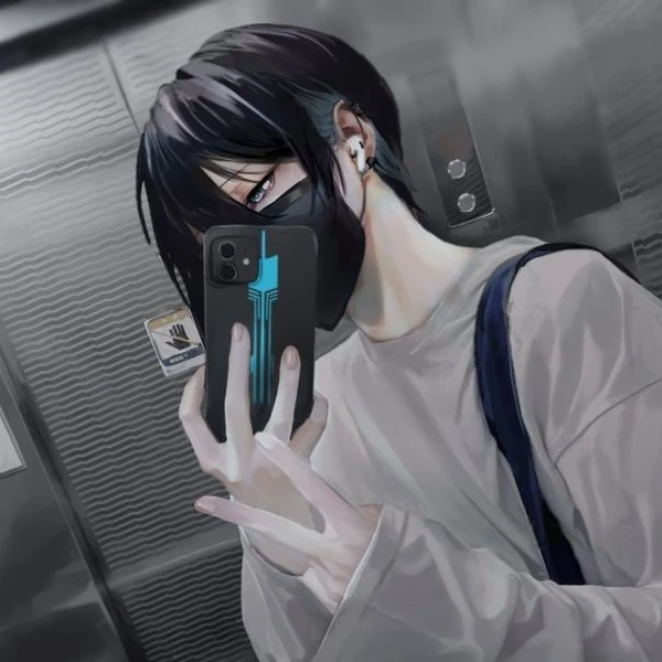 黛