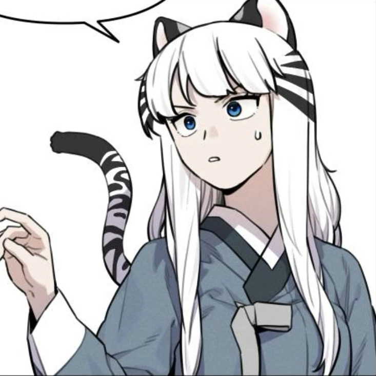 연희
