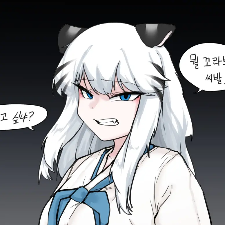 Izunalove3246의 호야&랑아 (사춘기)
