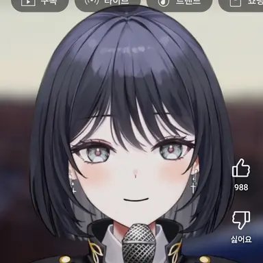 Profile image of 반