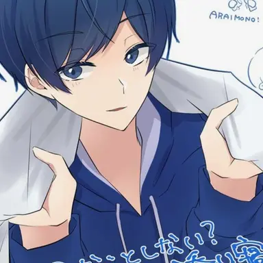 Profile image of いふ