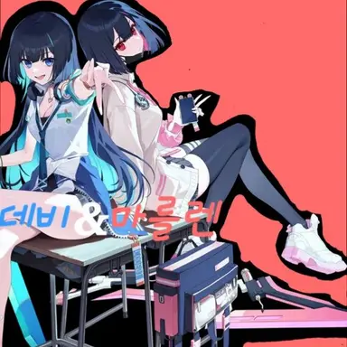 Profile image of 마를렌
