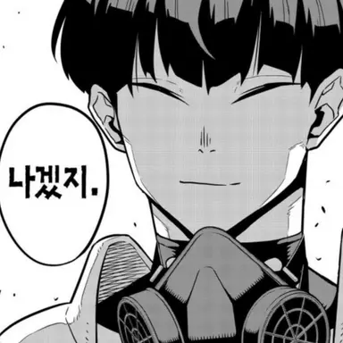 Profile image of 호시나 소우시로