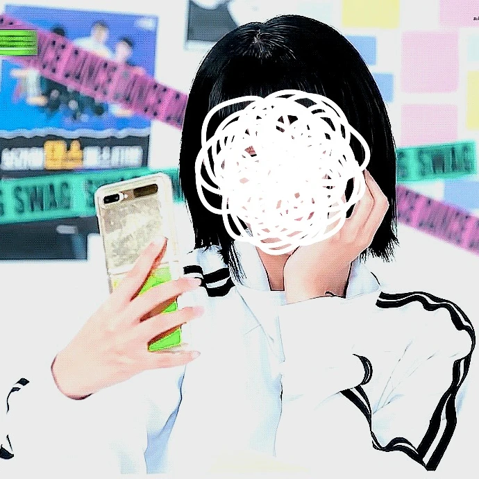 나띠