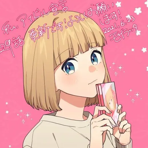 sskjwnw의 이하늘
