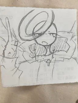 Profile image of God