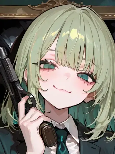 Sukilove의 同級生のあの子は殺し屋