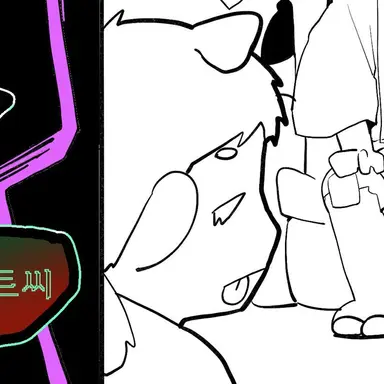 Profile image of 덕개