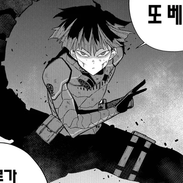 GrumpyFire4897의 호시나 소우시로