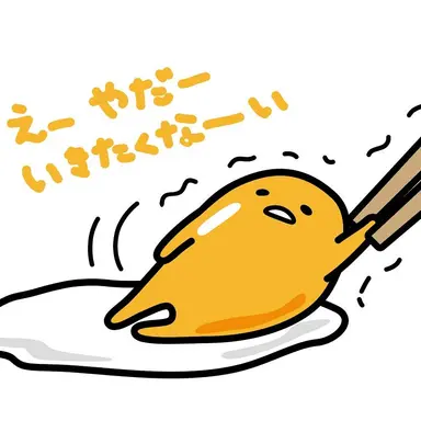 Profile image of 黒猫