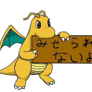 Profile image of ぎるてぃす