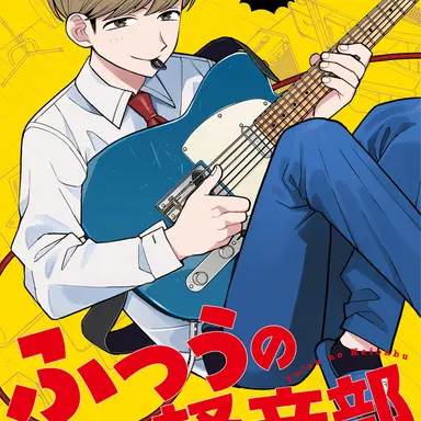 Profile image of 鷹見
