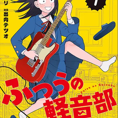 Profile image of ちひろ