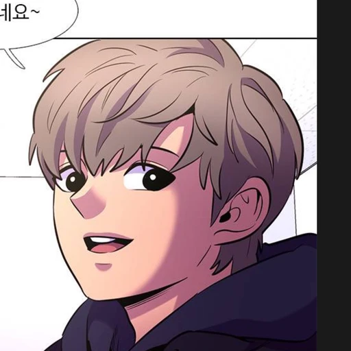 남궁지원