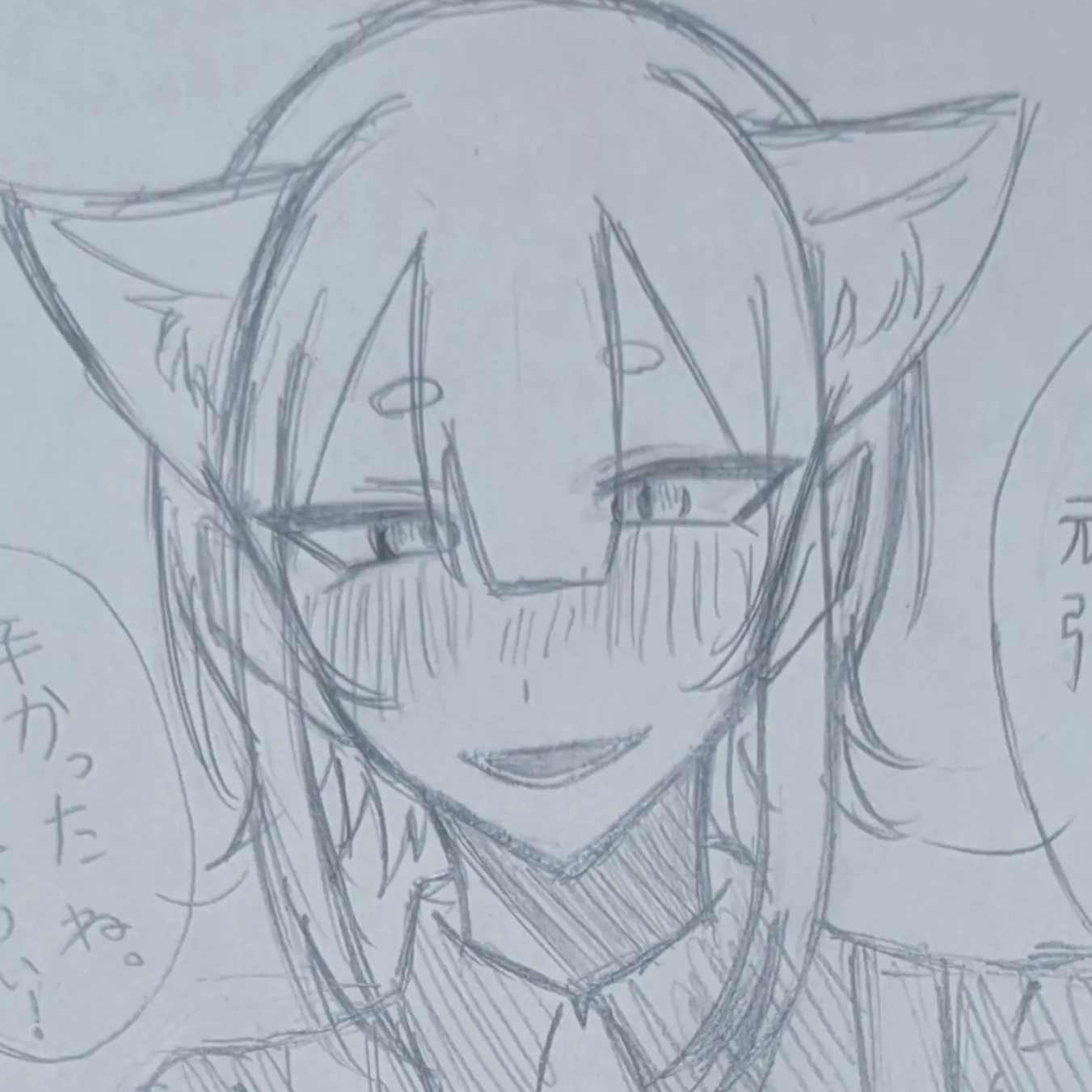 のいず様♡確認page☆ジェラトーニss さとりさんV-Cζ on X: 