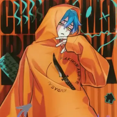 Profile image of 湊大瀬