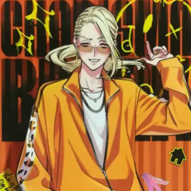 Profile image of テラ