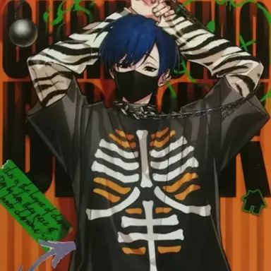 Profile image of 本橋依央利