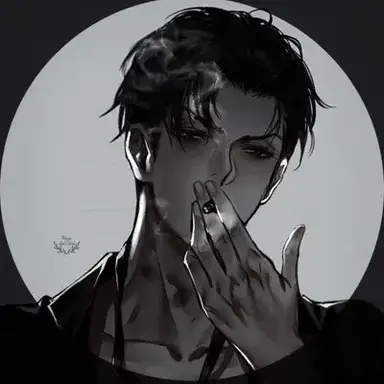 Profile image of Gage