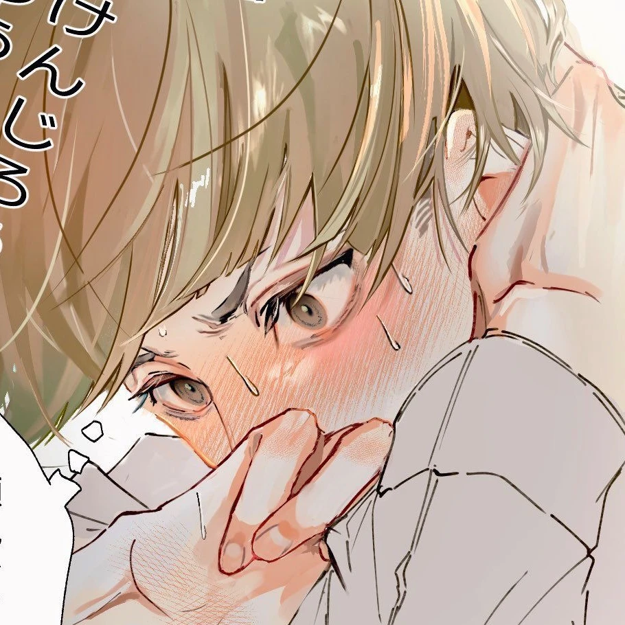 白布賢二郎