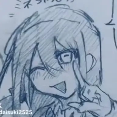 Profile image of ミネちゃん
