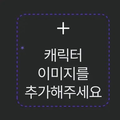Profile image of 평학