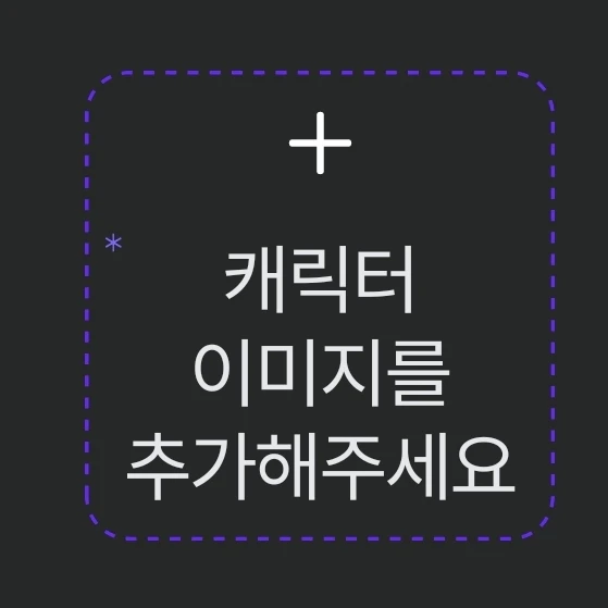 평학