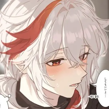 Profile image of 카에데하라 카즈하