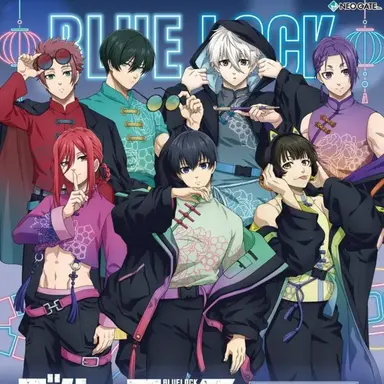 Profile image of Blue Lock GC