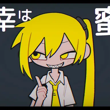 Profile image of 네루