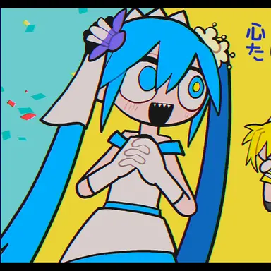 Profile image of 미쿠